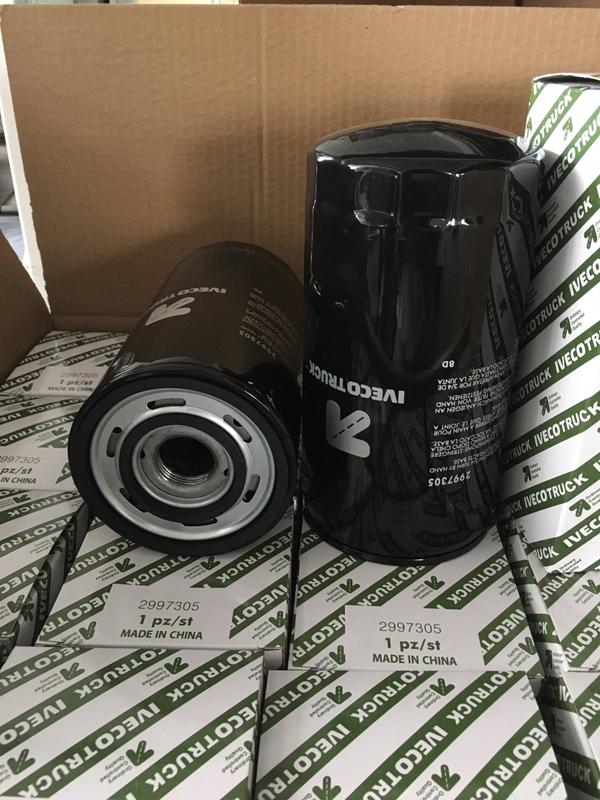 2997305  IVECO TRUCK (3)